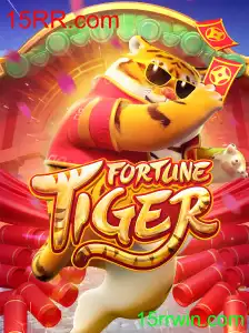 FortuneTiger